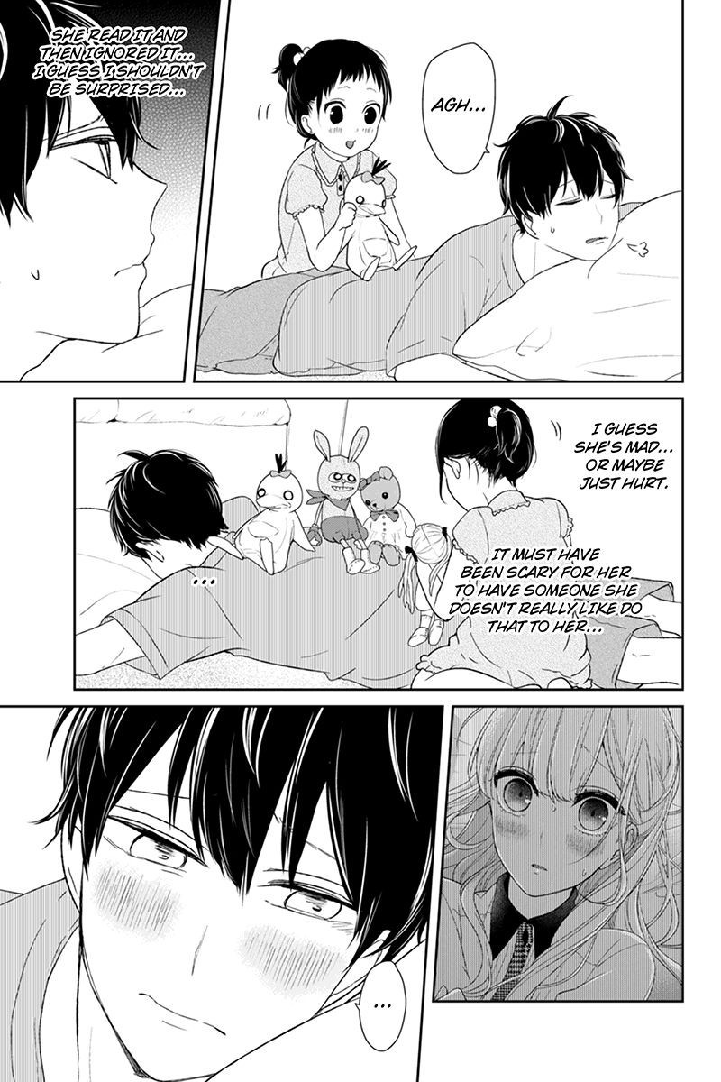 Koi to Uso chapter 57 page 2