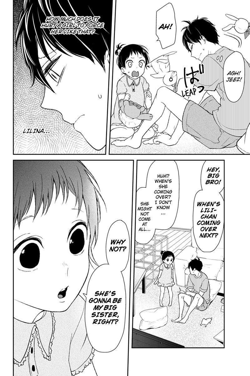 Koi to Uso chapter 57 page 3