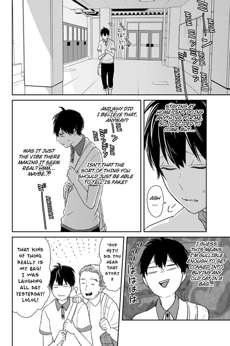 Koi to Uso chapter 57 page 5
