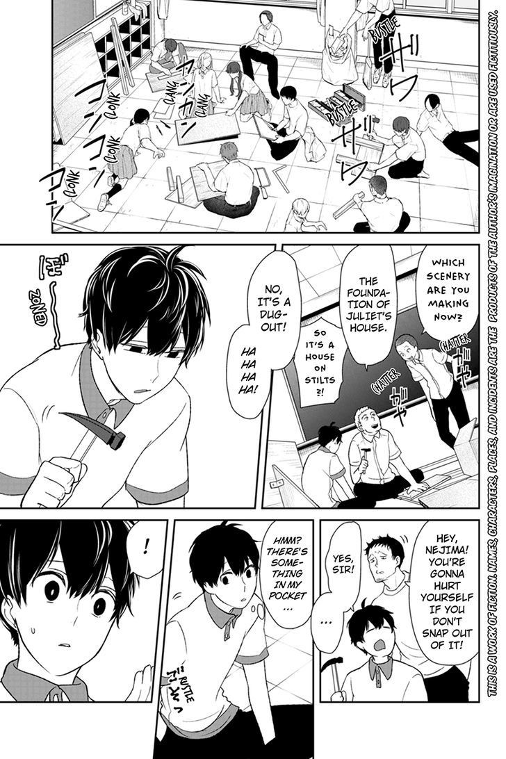 Koi to Uso chapter 59 page 1