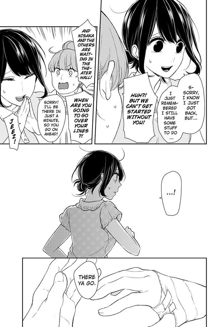 Koi to Uso chapter 59 page 5