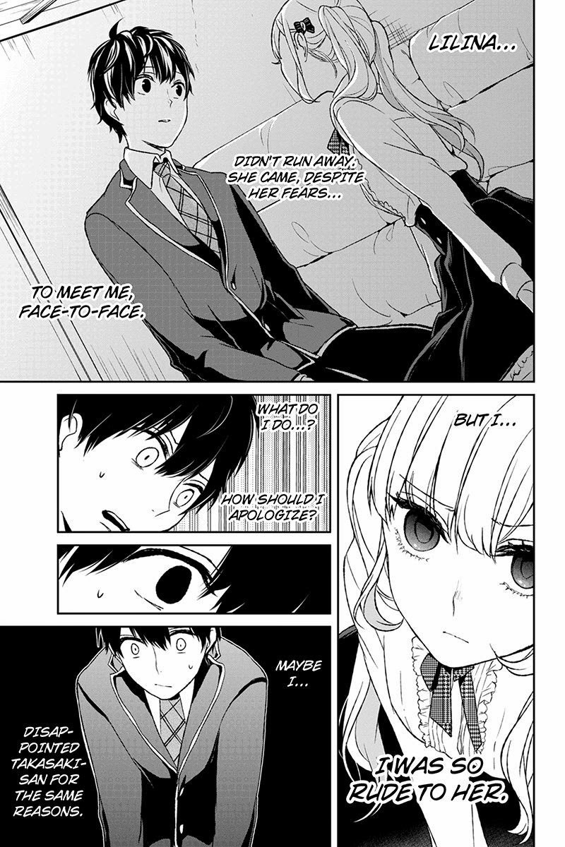 Koi to Uso chapter 6 page 5