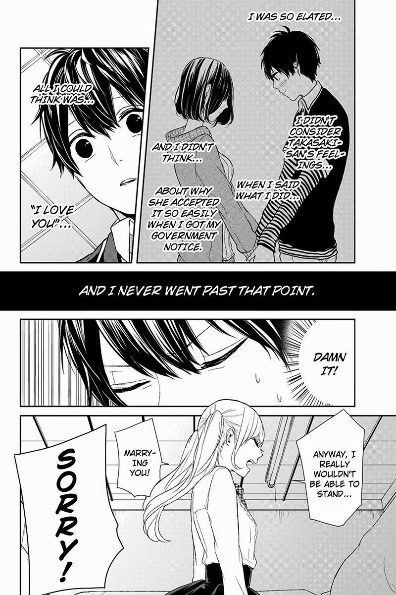 Koi to Uso chapter 6 page 6