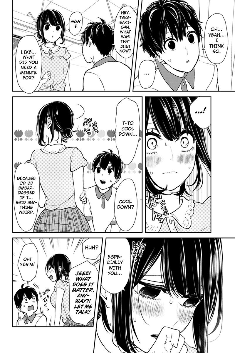 Koi to Uso chapter 60 page 3