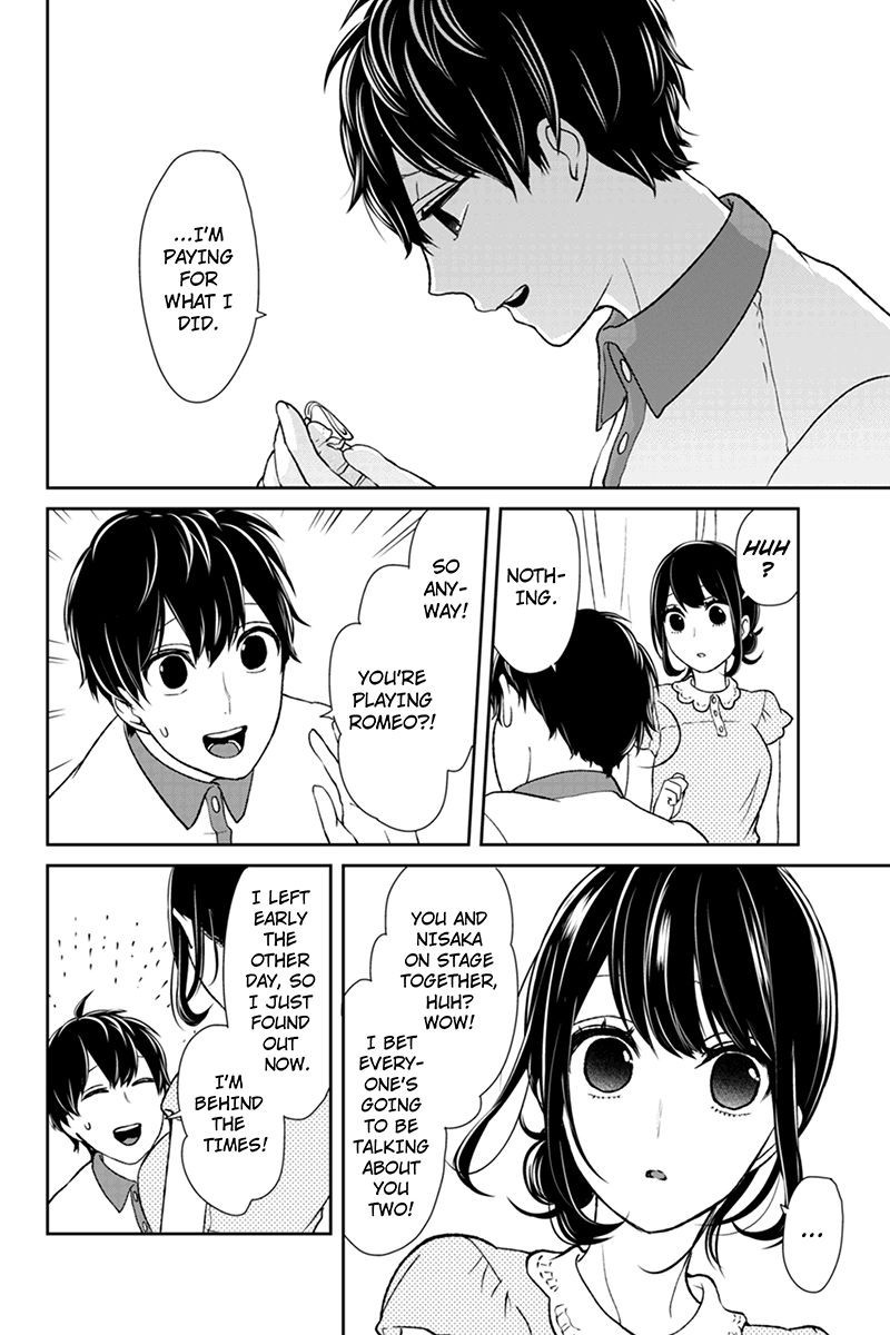 Koi to Uso chapter 60 page 5