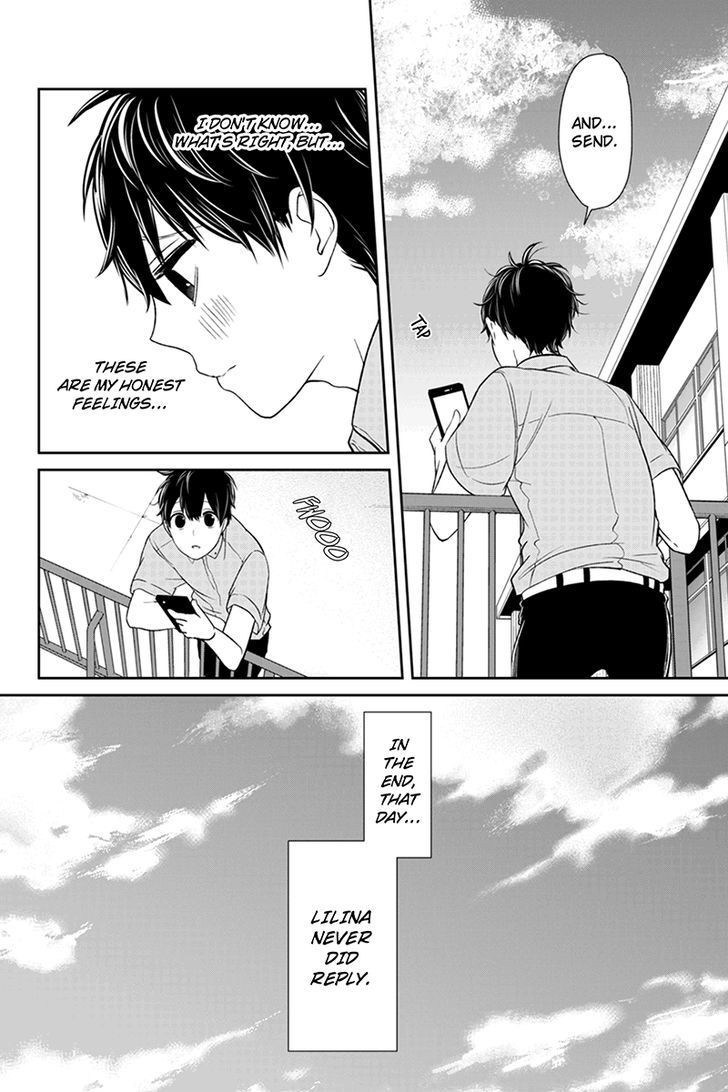 Koi to Uso chapter 65 page 3