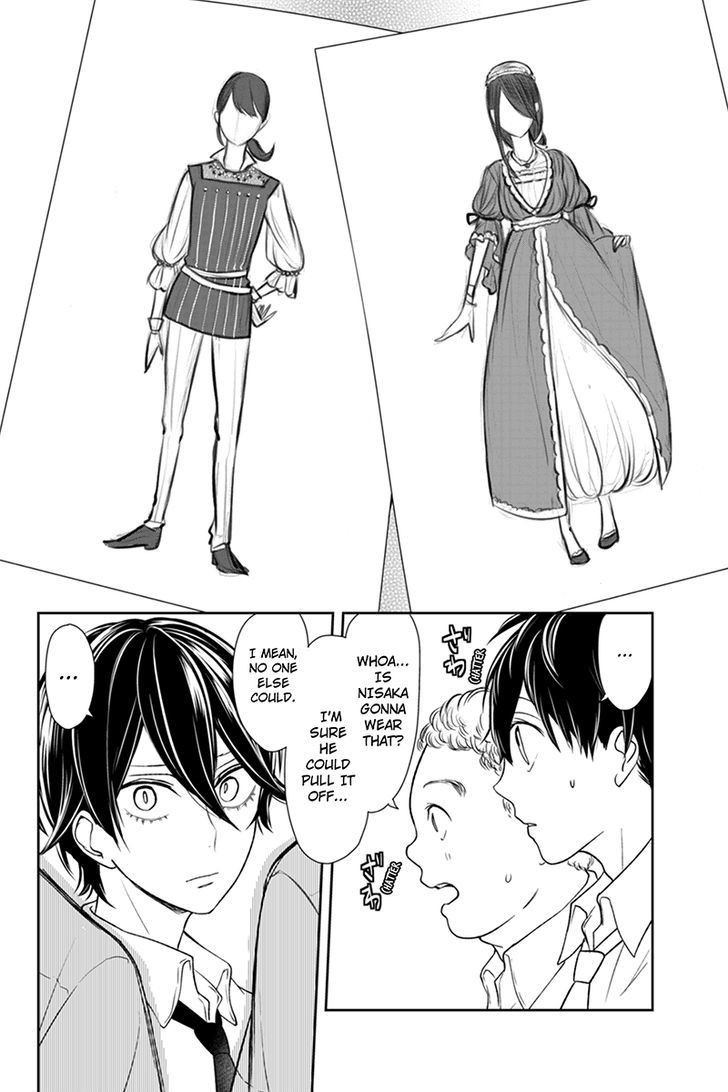 Koi to Uso chapter 66 page 3