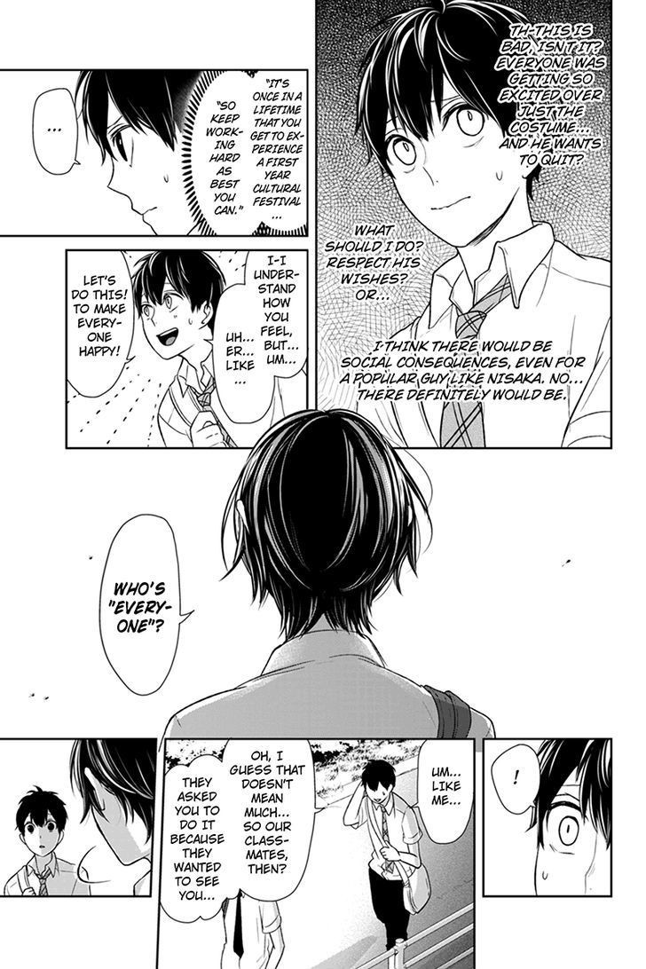 Koi to Uso chapter 66 page 6