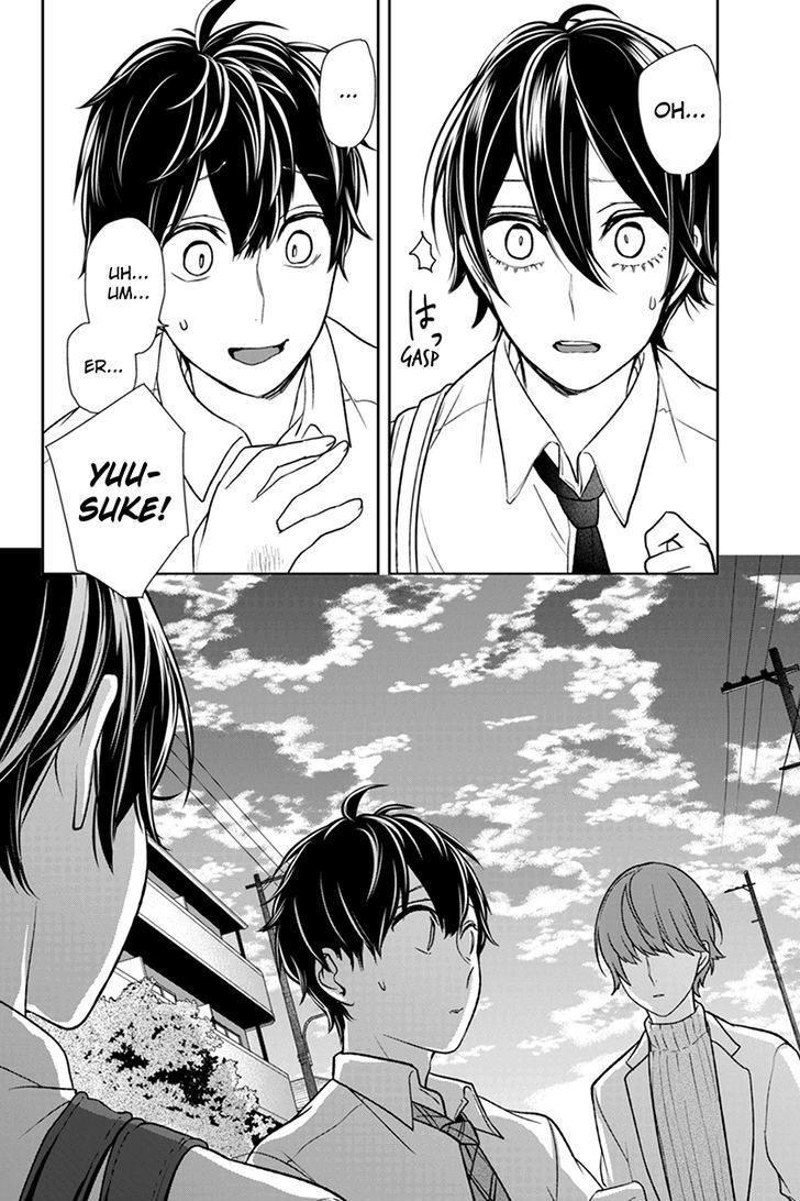 Koi to Uso chapter 67 page 2