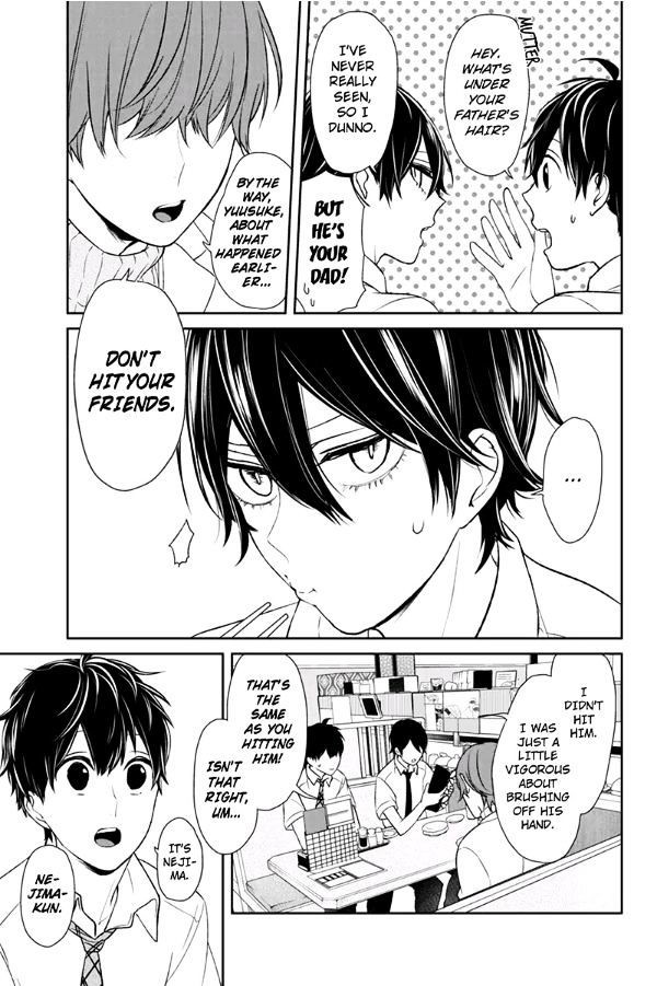 Koi to Uso chapter 68 page 3