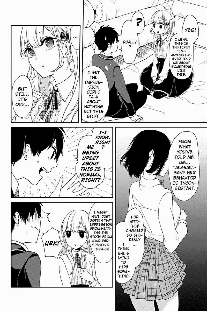 Koi to Uso chapter 7 page 4