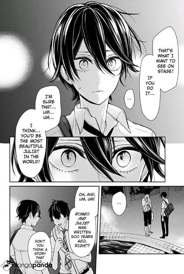 Koi to Uso chapter 70 page 4