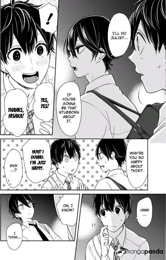 Koi to Uso chapter 70 page 6