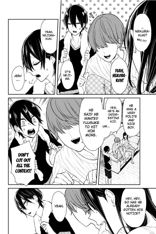 Koi to Uso chapter 71 page 10