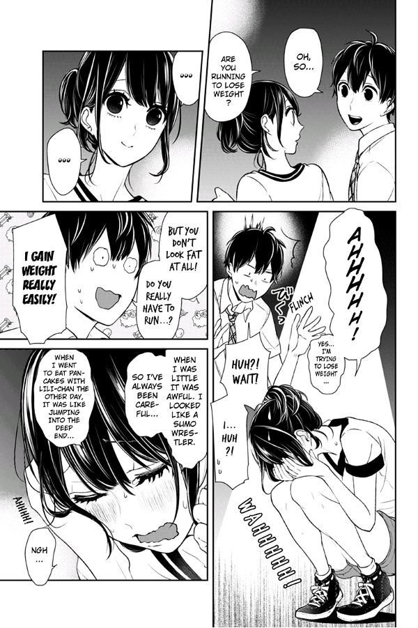 Koi to Uso chapter 71 page 5