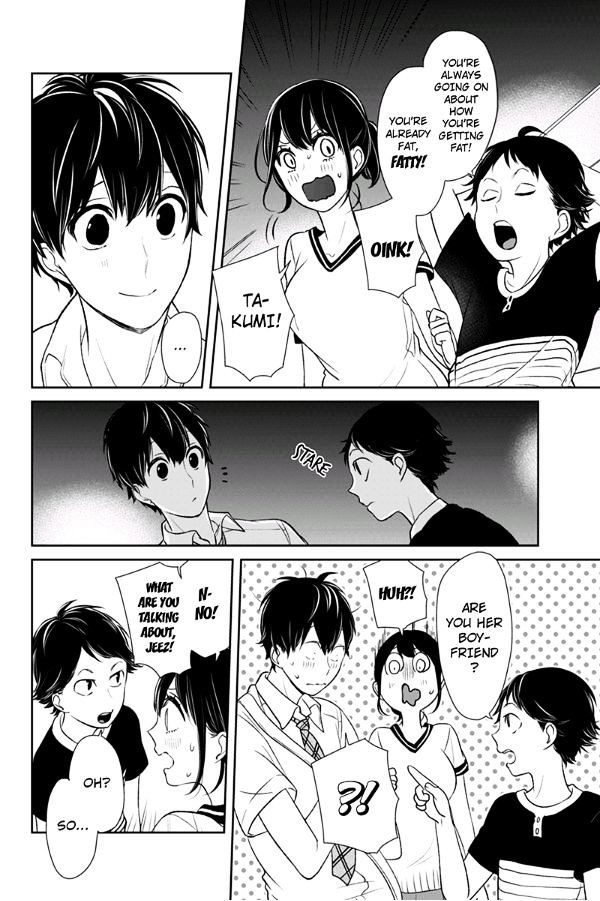 Koi to Uso chapter 71 page 6