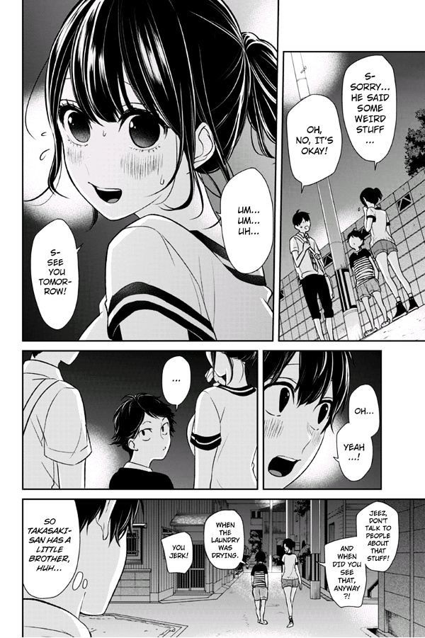 Koi to Uso chapter 71 page 8
