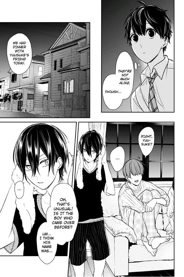 Koi to Uso chapter 71 page 9