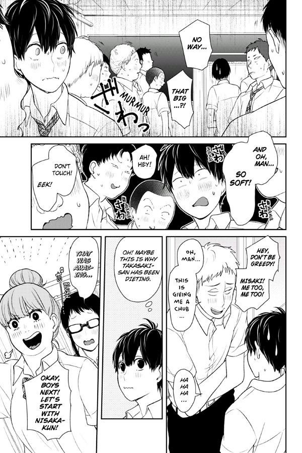 Koi to Uso chapter 72 page 5