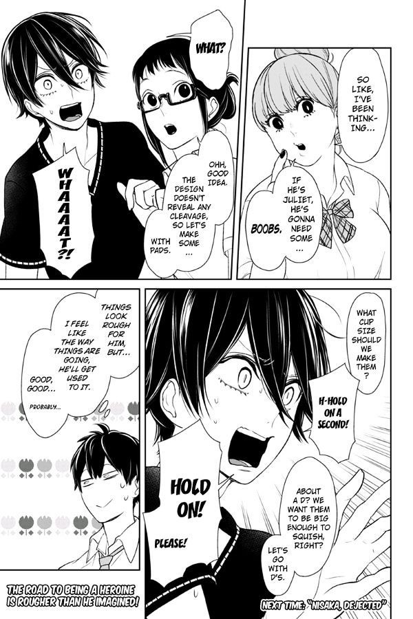 Koi to Uso chapter 72 page 7