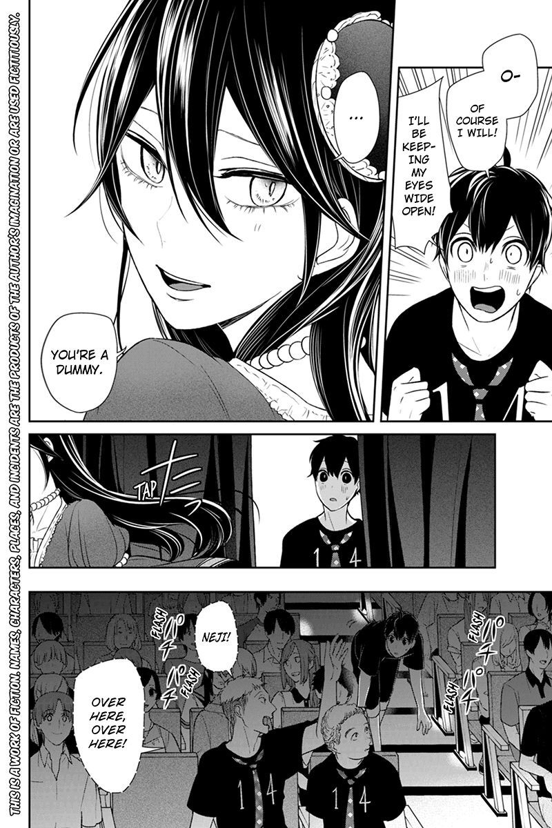 Koi to Uso chapter 82 page 2