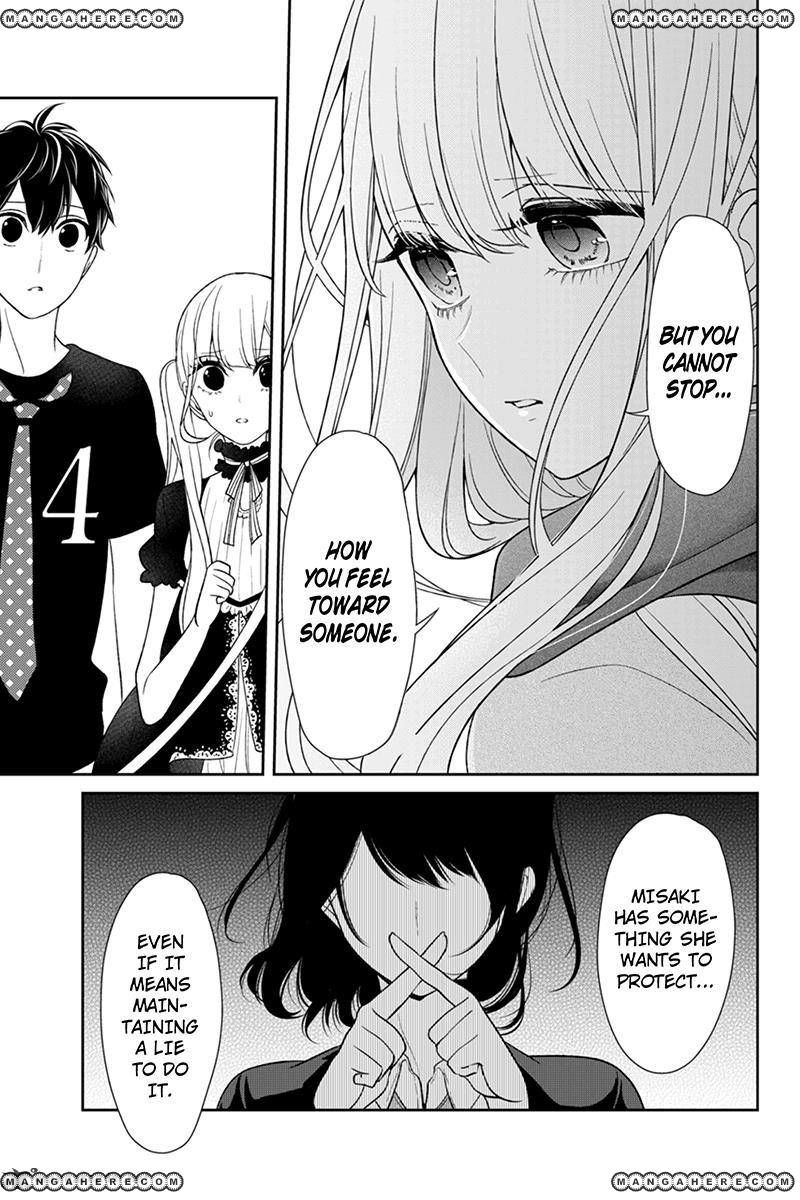 Koi to Uso chapter 85 page 3