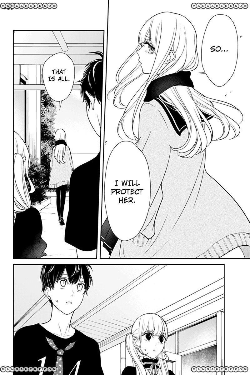 Koi to Uso chapter 85 page 4