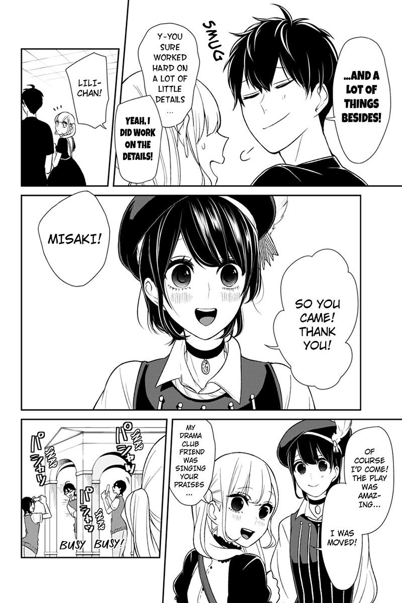 Koi to Uso chapter 87 page 2