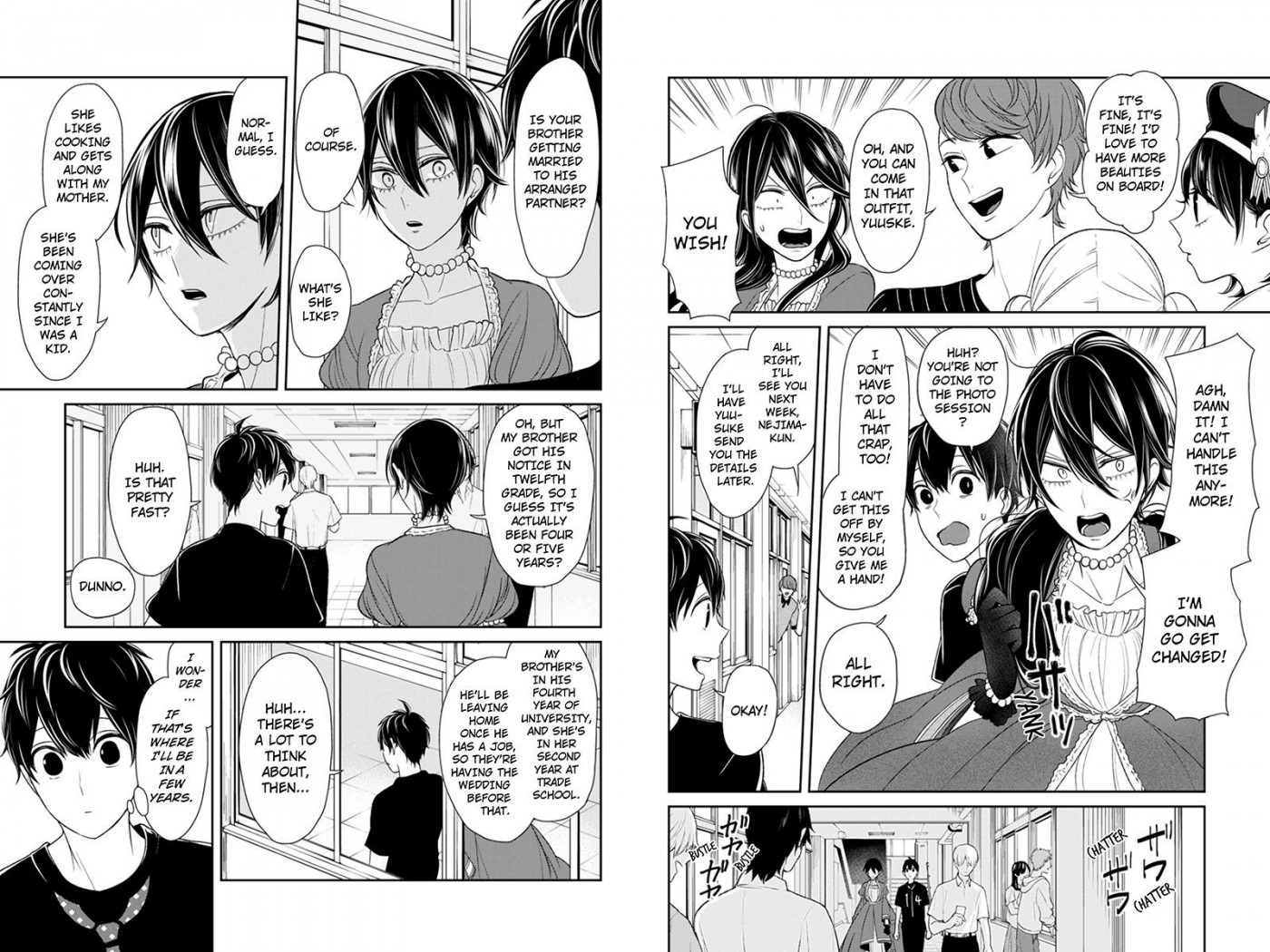 Koi to Uso chapter 88 page 4