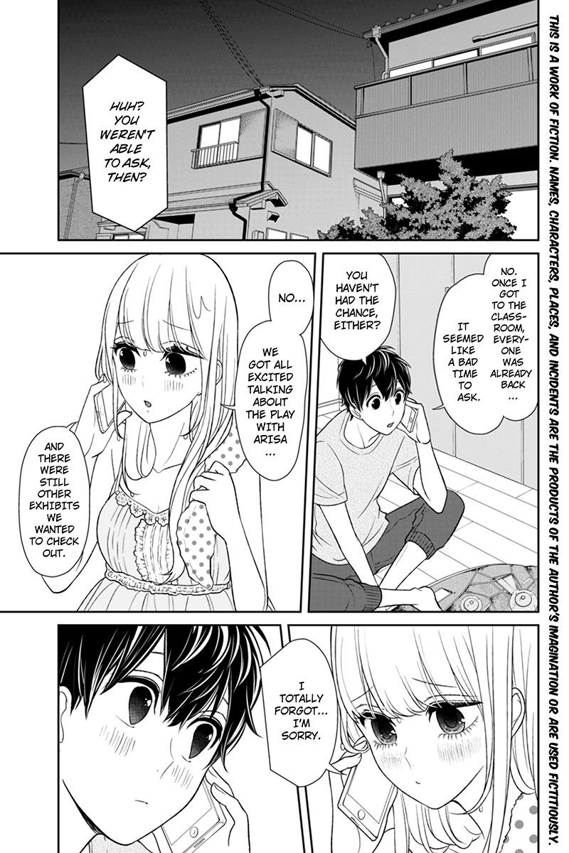 Koi to Uso chapter 89 page 1
