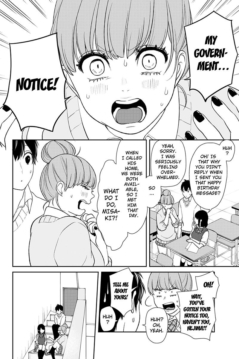 Koi to Uso chapter 89 page 4