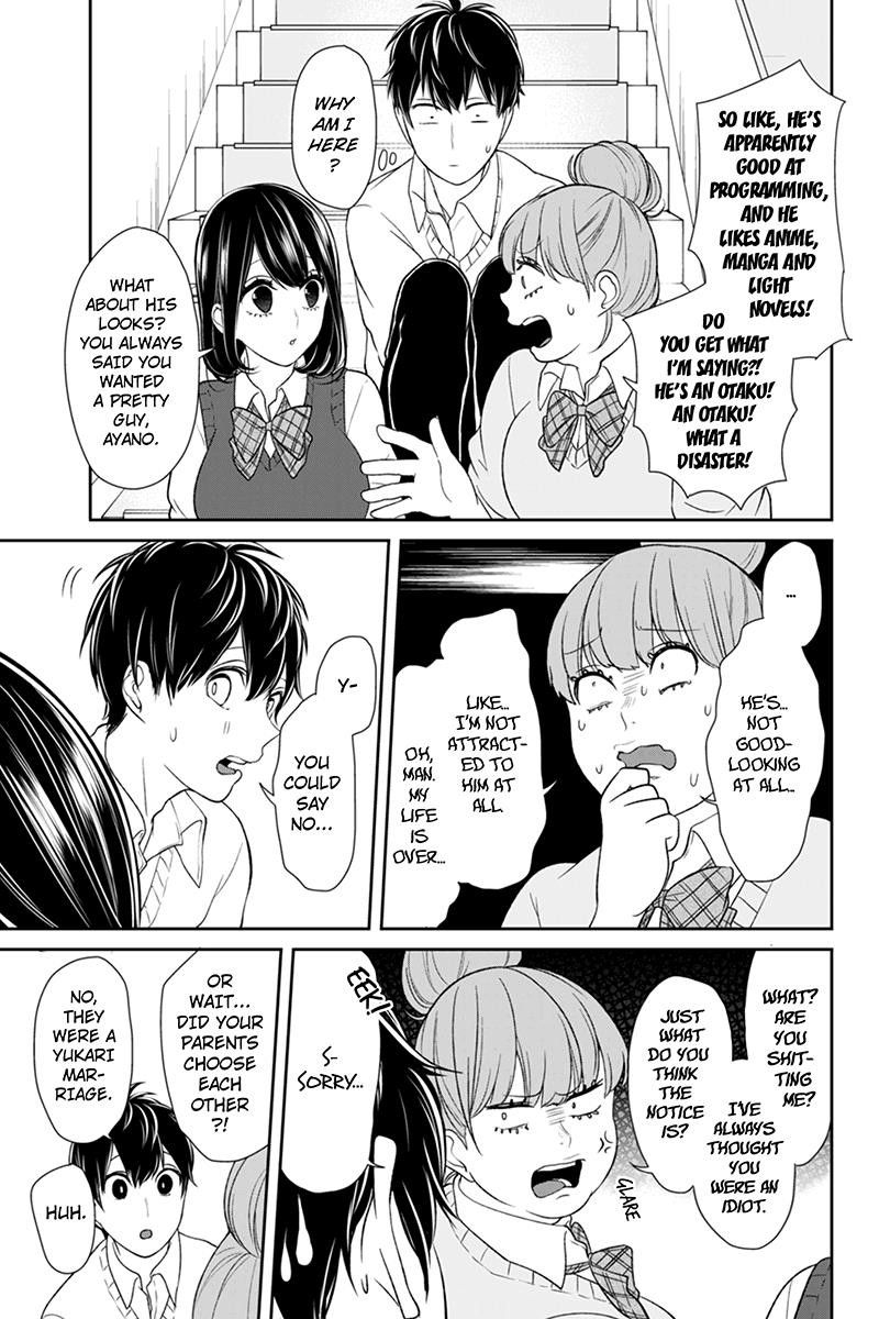Koi to Uso chapter 89 page 5