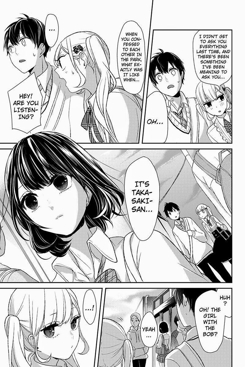 Koi to Uso chapter 9 page 11