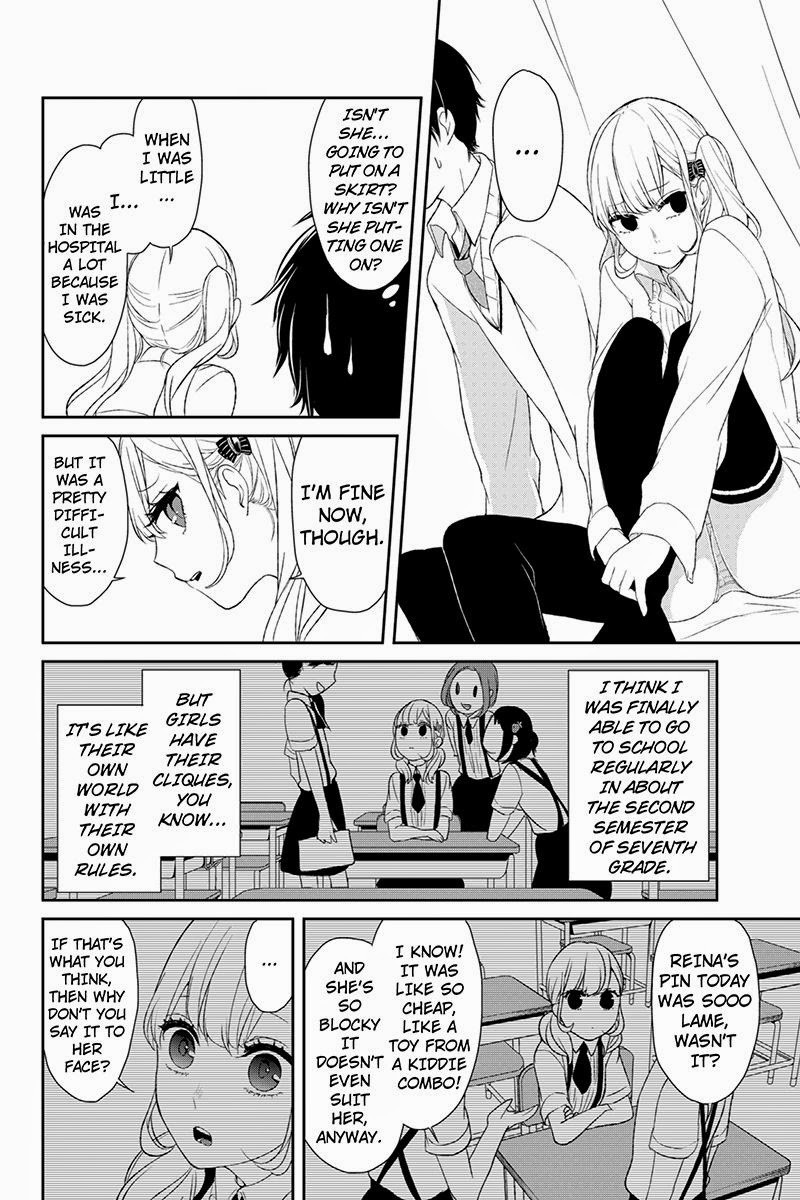 Koi to Uso chapter 9 page 4