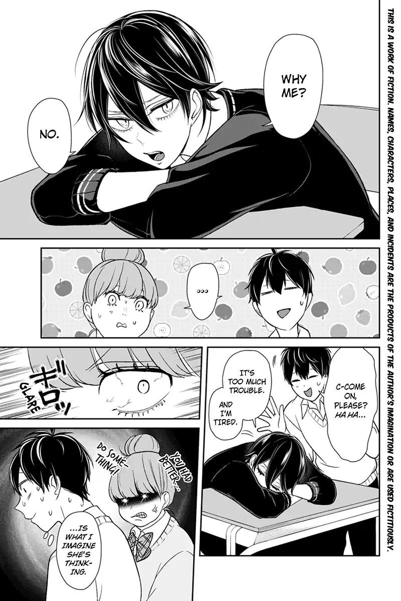 Koi to Uso chapter 90 page 1