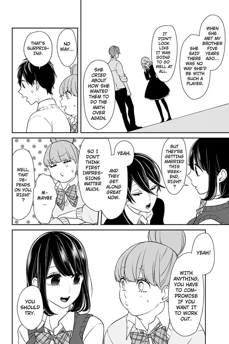 Koi to Uso chapter 90 page 4