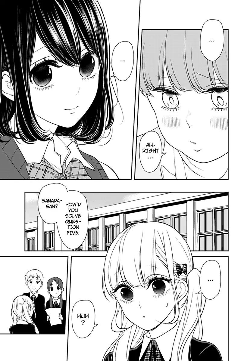 Koi to Uso chapter 90 page 5