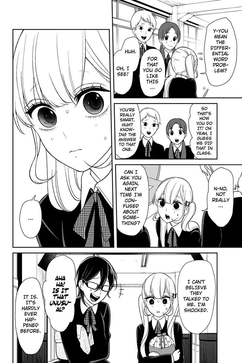 Koi to Uso chapter 90 page 6