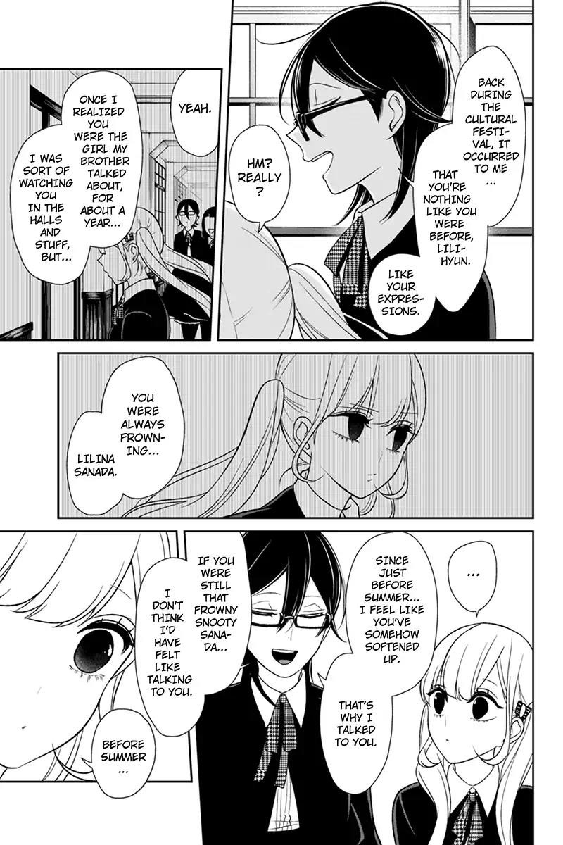 Koi to Uso chapter 90 page 7