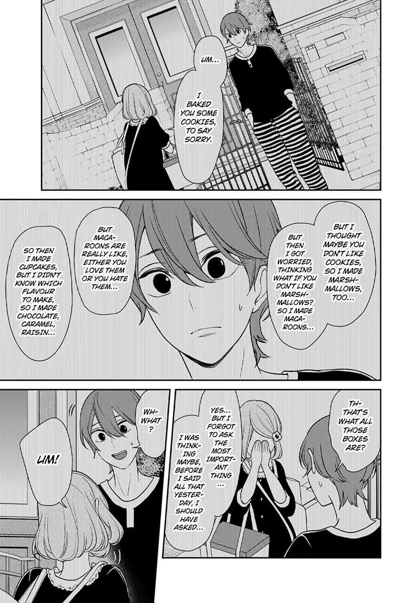 Koi to Uso chapter 91 page 3