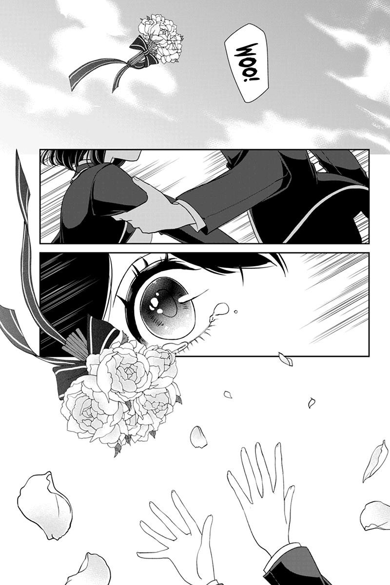 Koi to Uso chapter 94 page 7