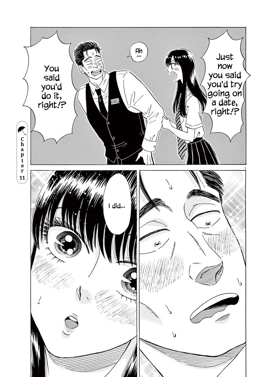 Koi wa Amaagari no You ni chapter 11 page 1