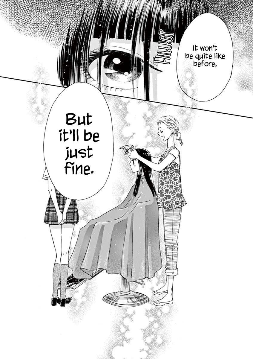 Koi wa Amaagari no You ni chapter 11 page 15