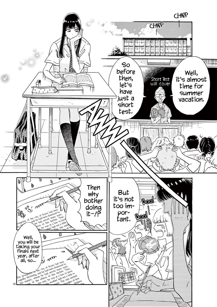 Koi wa Amaagari no You ni chapter 11 page 16