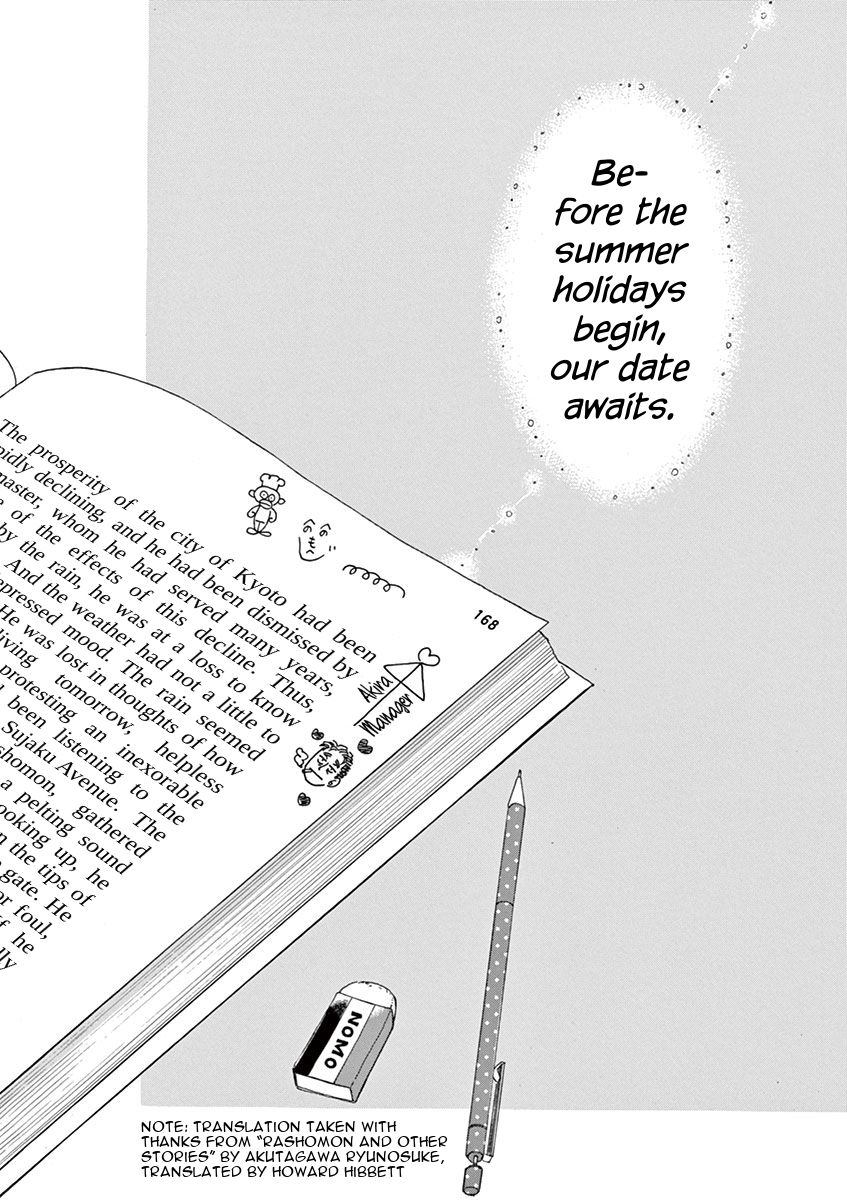 Koi wa Amaagari no You ni chapter 11 page 18