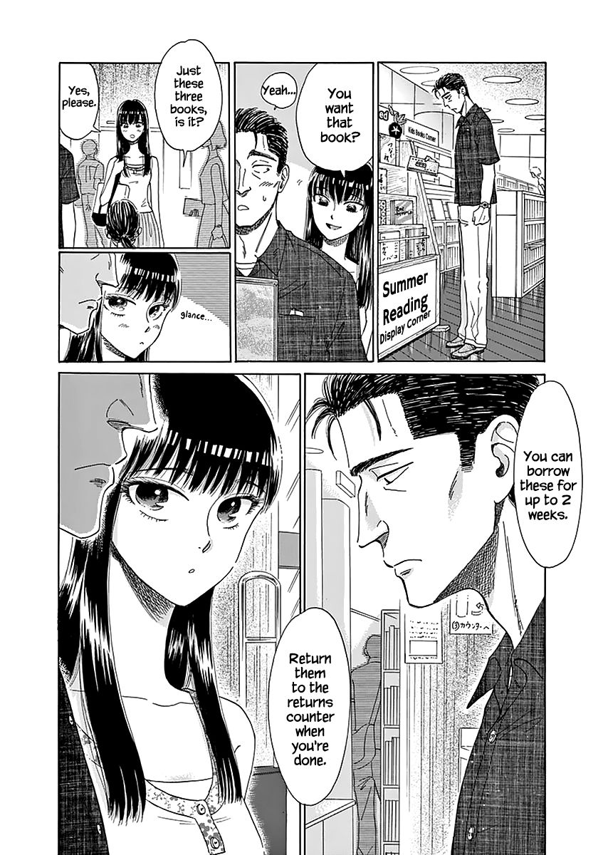 Koi wa Amaagari no You ni chapter 22 page 14