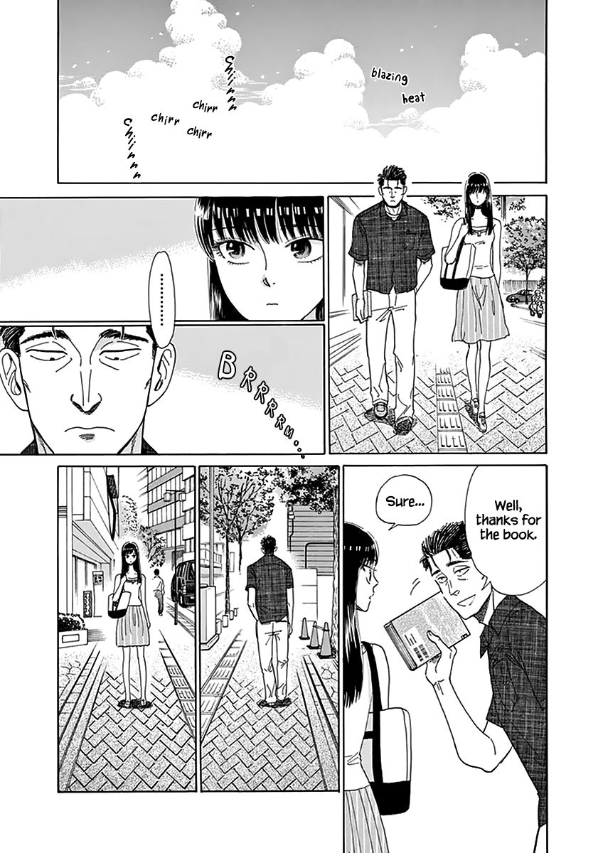 Koi wa Amaagari no You ni chapter 22 page 15