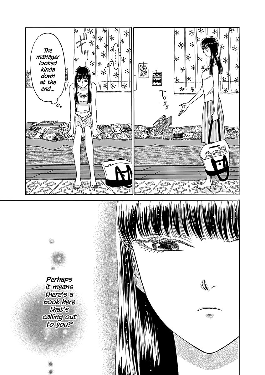 Koi wa Amaagari no You ni chapter 22 page 17