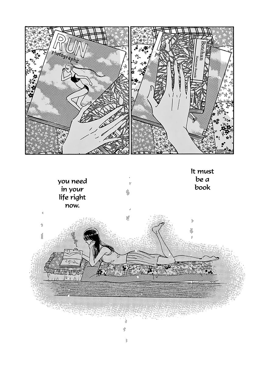 Koi wa Amaagari no You ni chapter 22 page 18