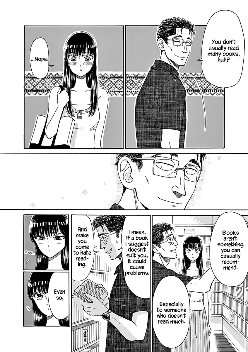 Koi wa Amaagari no You ni chapter 22 page 6